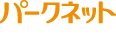 パークネット ShinMaywa
