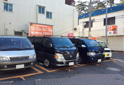 パークネット市川真間駅前