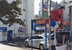 パークネット西池袋１丁目第２