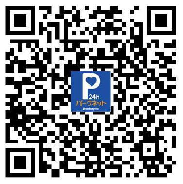 パークネット戸越６丁目