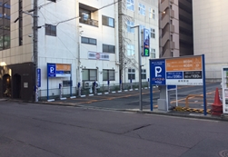 パークネット盛岡駅前