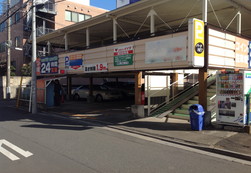 パークネット南本町２丁目