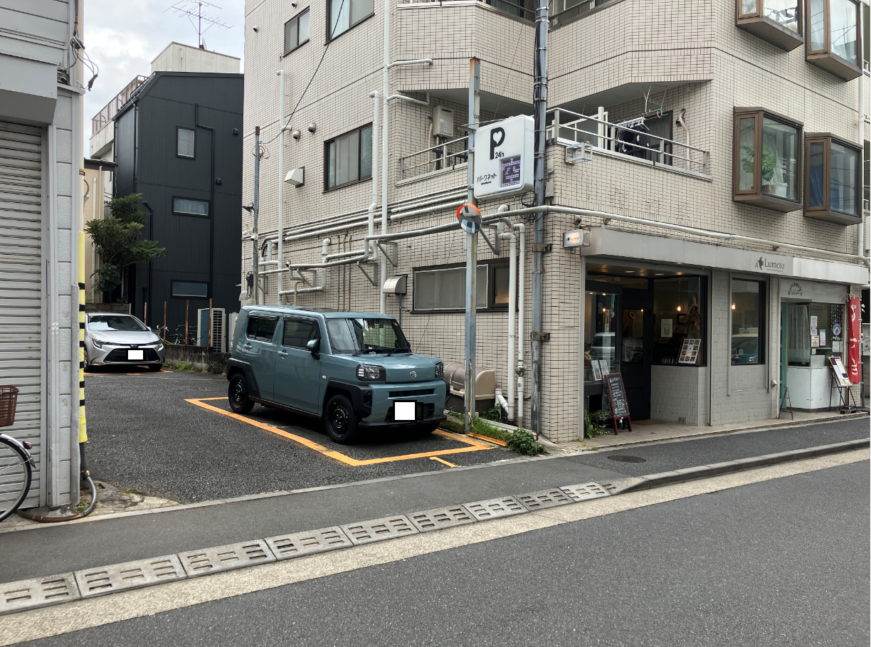 パークネット水道１丁目