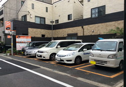 パークネット上野桜木１丁目