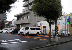 パークネット武蔵中原駅前第２