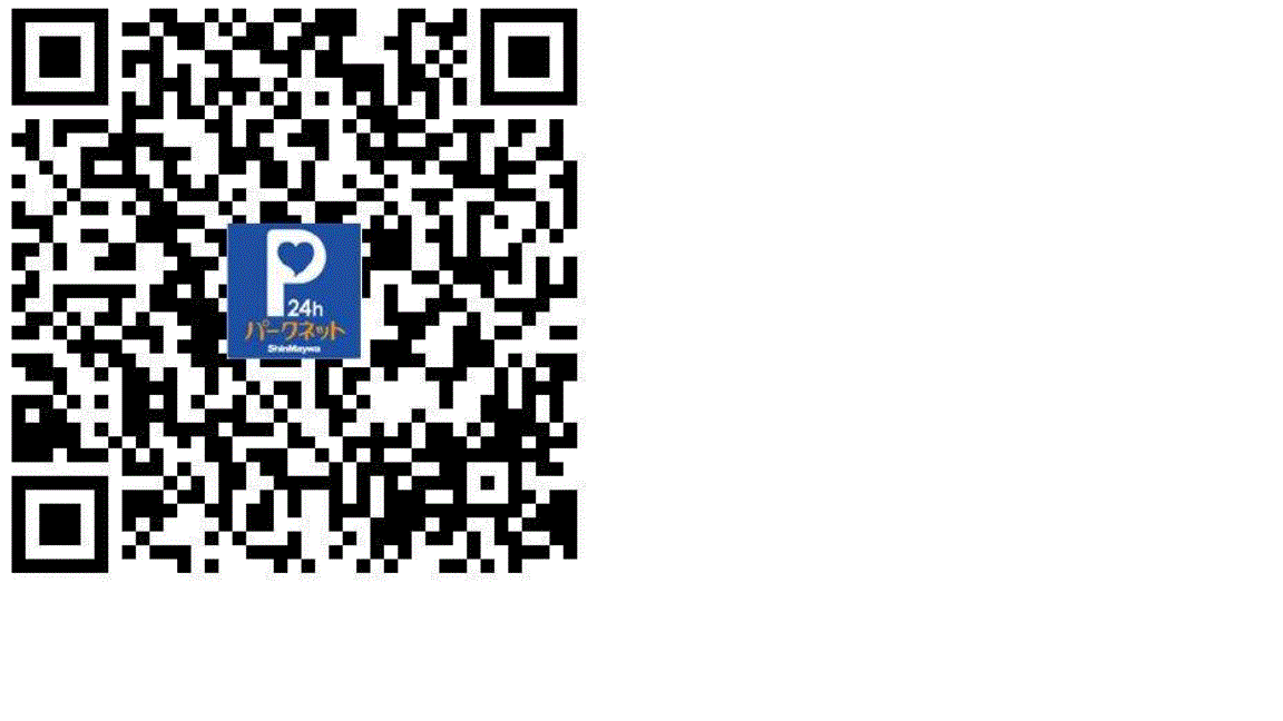 パークネット千住河原町