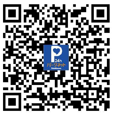 パークネット下馬１丁目