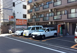 パークネット丸子通１丁目