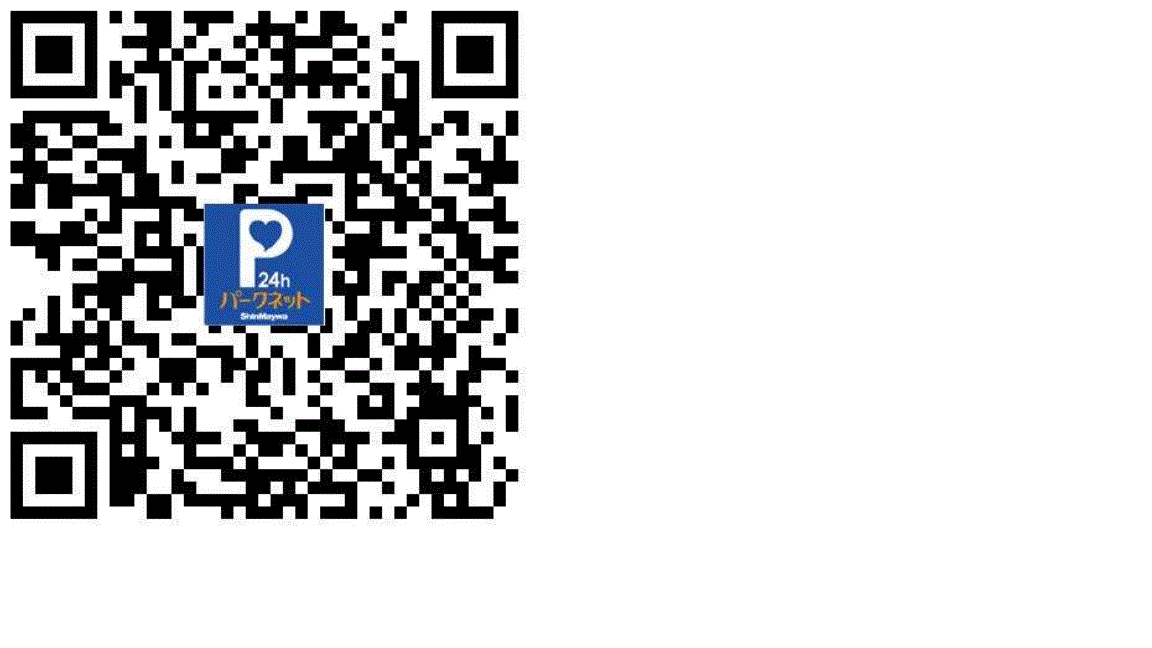 パークネット初音町