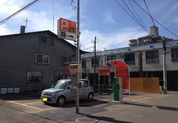 パークネット札幌南９西８
