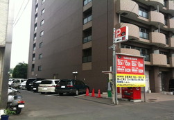 パークネット札幌南５東３