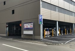 パークネット札幌南８西６