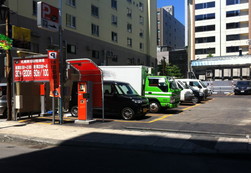 パークネット札幌南３西２