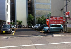 パークネット札幌南１西１６