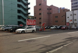 パークネット札幌中島公園