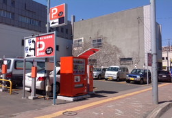 パークネット札幌北１東３