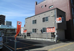 パークネット札幌北２東９第２