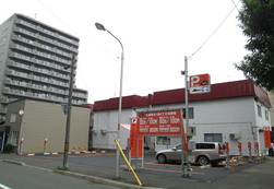 パークネット札幌菊水１条２丁目