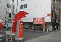 パークネット札幌北９西４