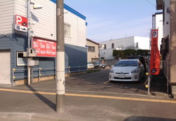 パークネット札幌豊平５条３丁目