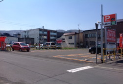 パークネット札幌宮の沢１条３丁目