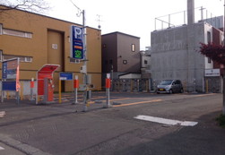 パークネット札幌南８西１７
