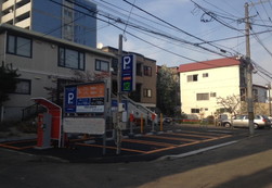 パークネット札幌北３２東１６