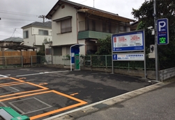 パークネット千葉桜木北２丁目