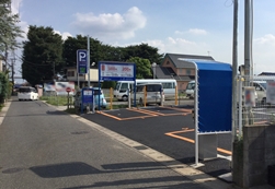 パークネット千葉桜木北３丁目