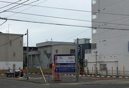 パークネット札幌北３３東１６