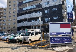 パークネット札幌平岸３条１７丁目