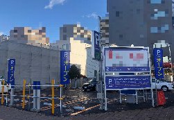 パークネット札幌北１０西４北大前