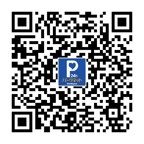 パークネット勝田台第２