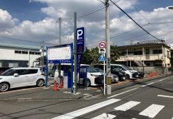 パークネット八王子平岡町