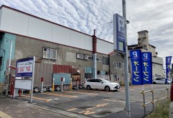 パークネット旭川２条通５丁目第２