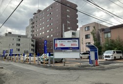 パークネット札幌南５西９第３