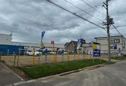 パークネット北広島美沢1丁目