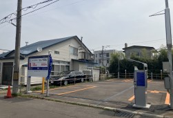 パークネット函館本町