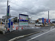パークネット札幌白石駅前