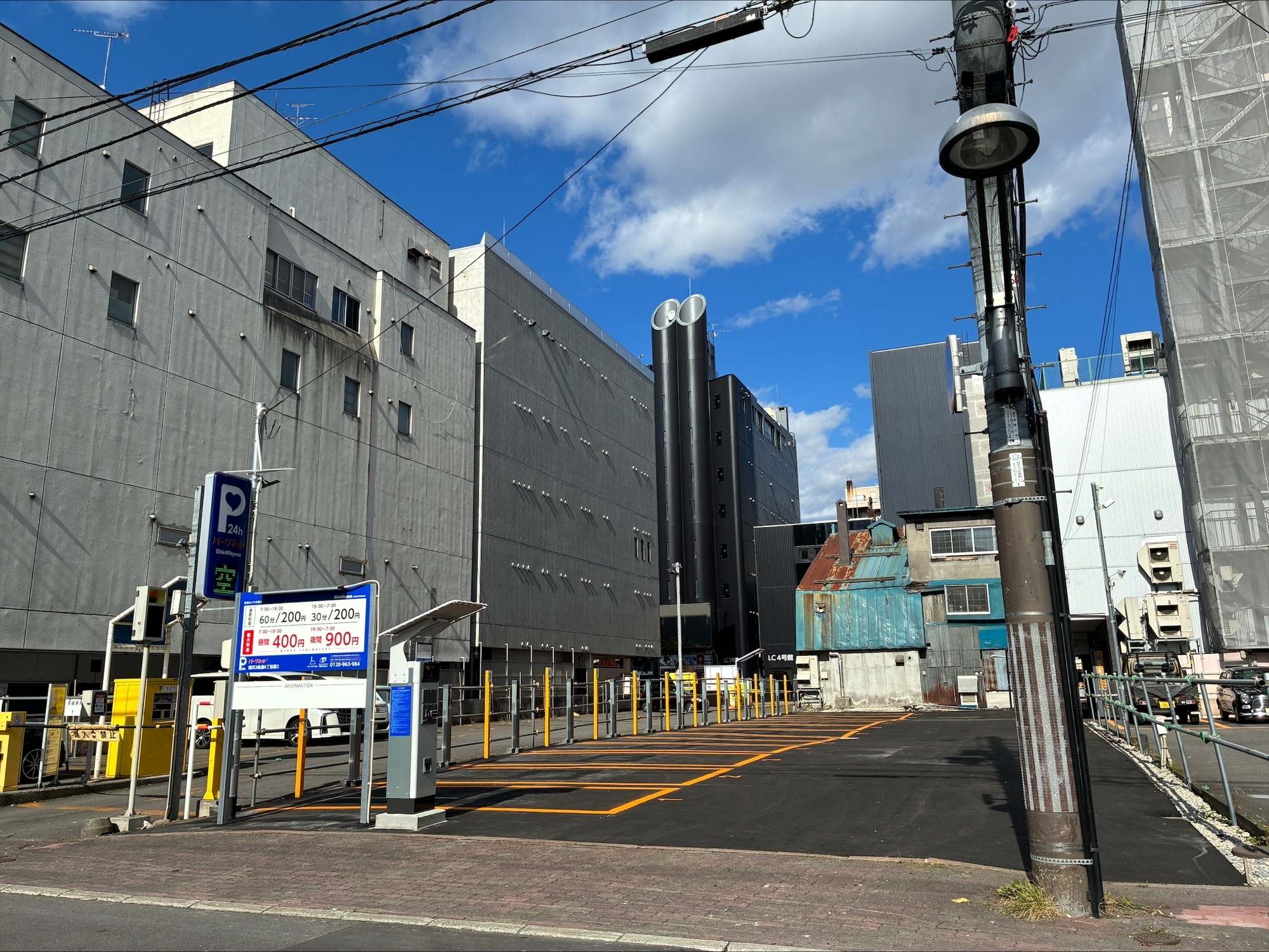 パークネット旭川3条通６丁目第２