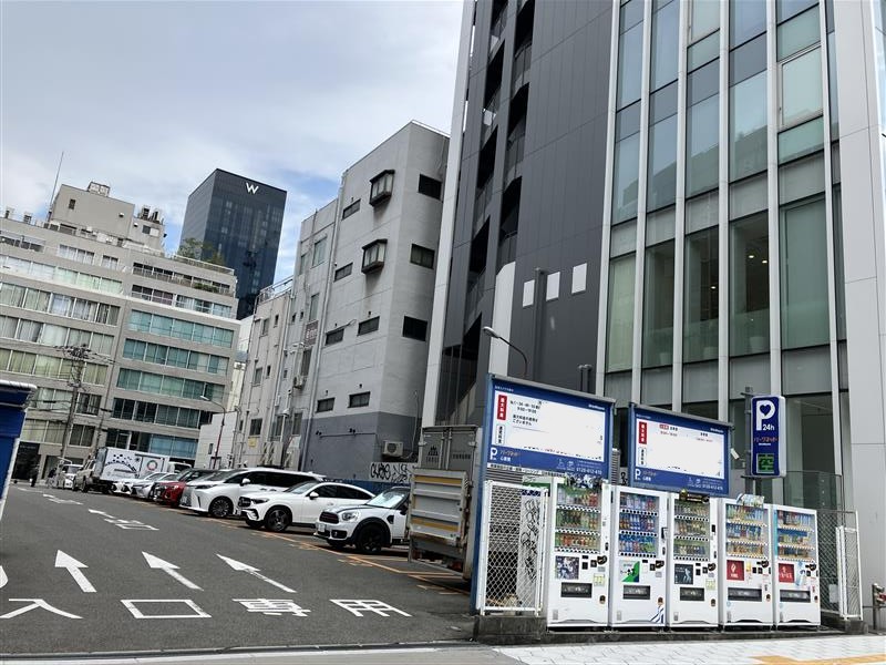 パークネット心斎橋