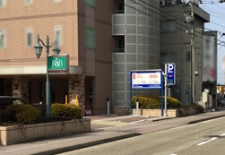 パークネットＲ＆Ｂホテル金沢駅西口
