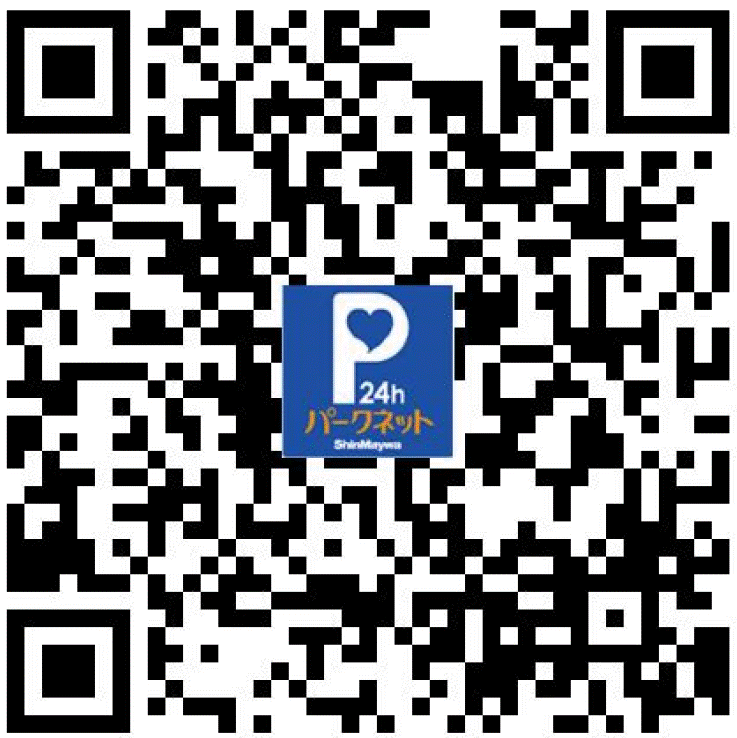 パークネット四天王寺