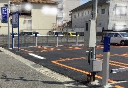 パークネット西宮北口駅前第２