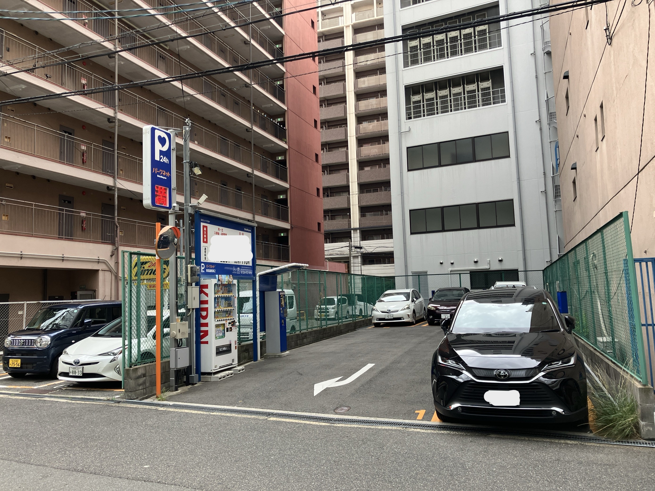 パークネット東高麗橋第２