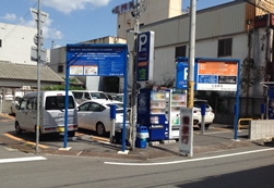パークネット立花駅前