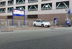 パークネット三田中央町