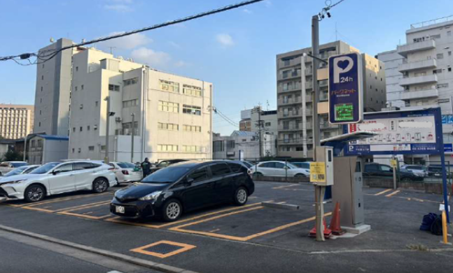 パークネット千代田５丁目