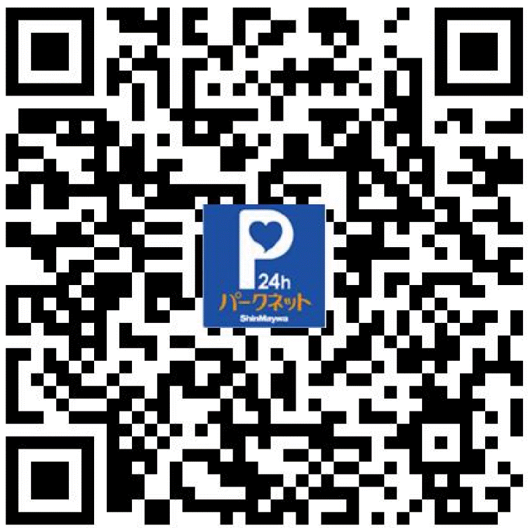 パークネット城東中央第４