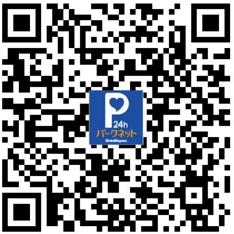 パークネット浜田町４丁目